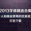 牛彩网总汇图谜大全九开奖结果查询